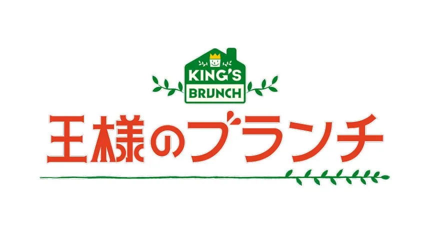 【一日店長募集】斧投げバーの、一日店長になろう！