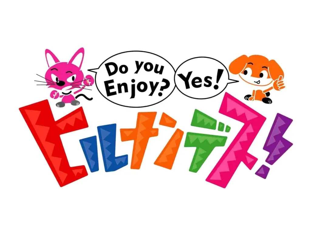 【一日店長募集】斧投げバーの、一日店長になろう！