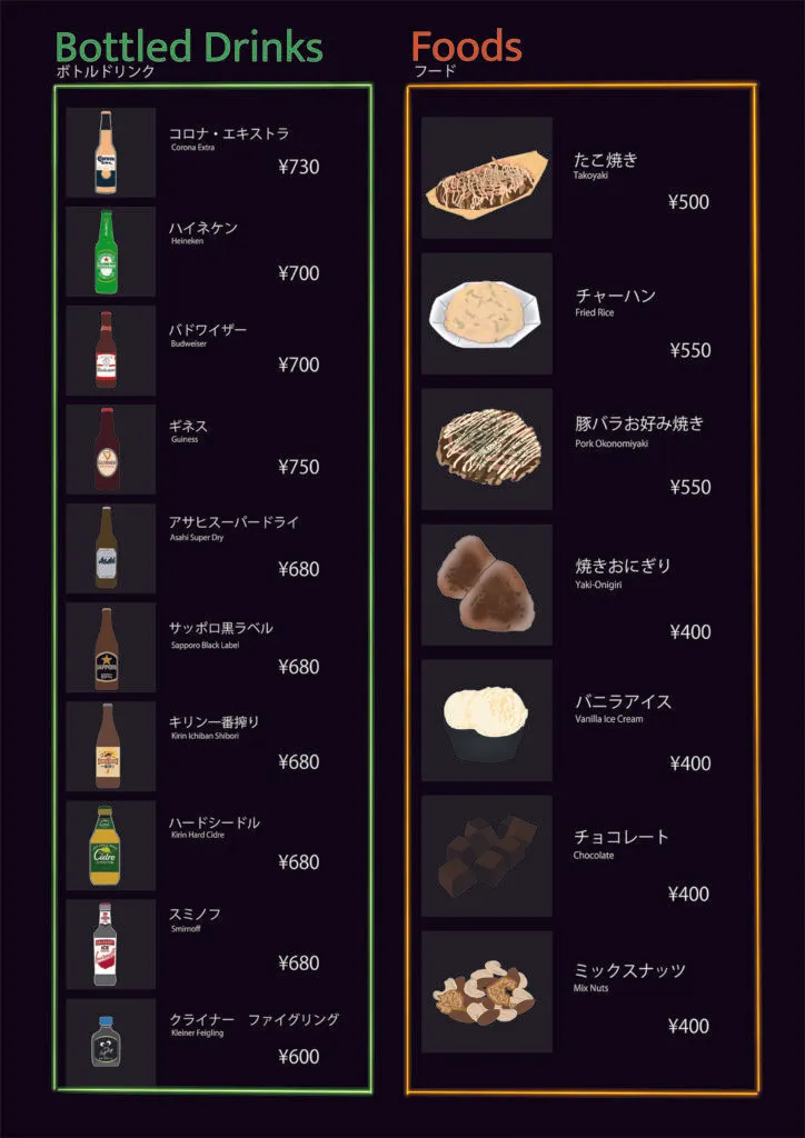 心斎橋のシーシャバー|CHILL-FREE shisha&cafe bar 大阪心斎橋店