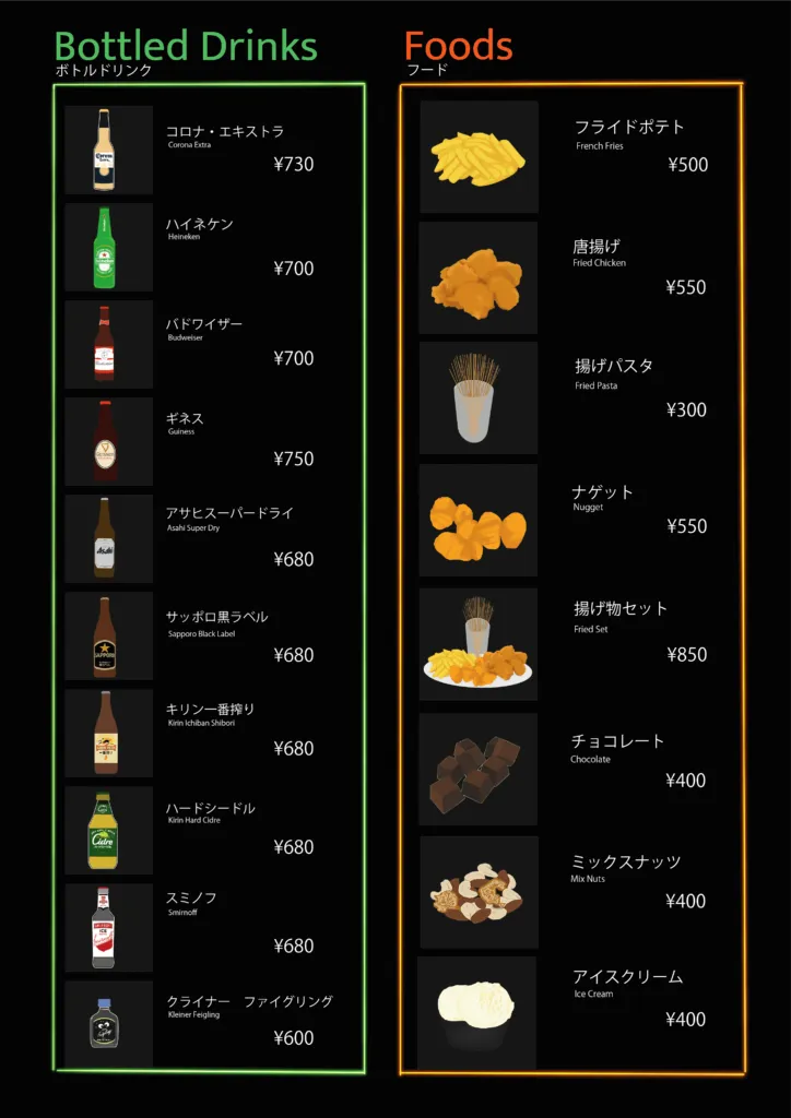 名古屋・錦のシーシャバー｜CHILL-FREE shisha&cafe bar 名古屋錦店