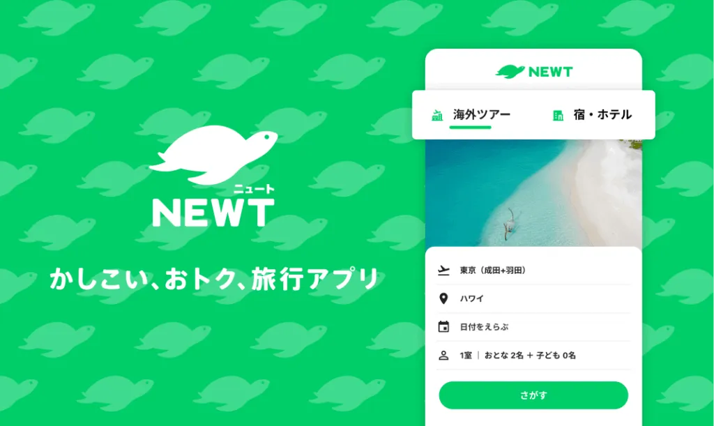 NEWT（ニュート）さんにTHE AXE THROWING BAR大阪心斎橋店の記事を掲載いただきました